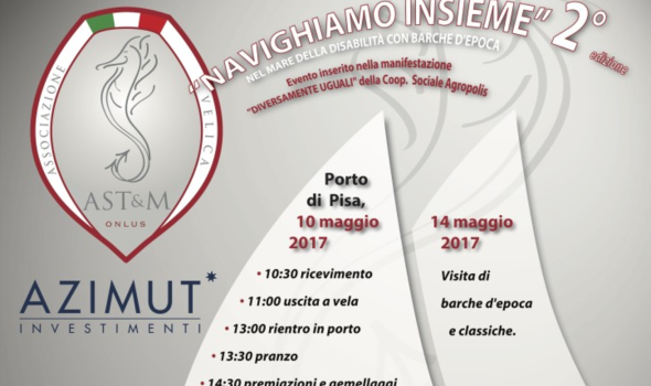 Navighiamo Insieme 2017